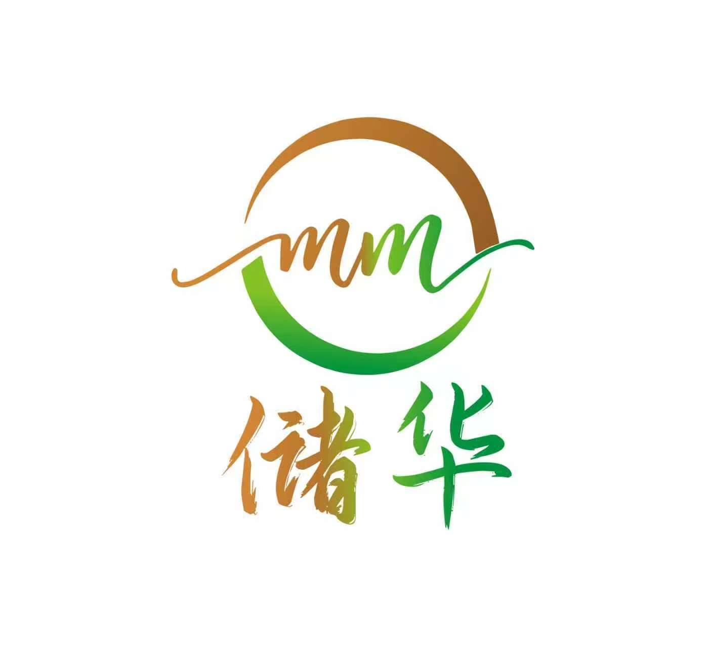 山东储华金属材料有限公司